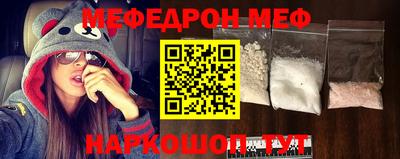 MDMA Гагарин