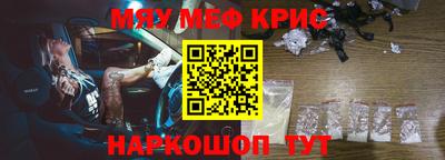 MDMA Гагарин