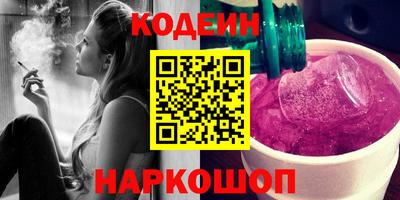 героин Гатчина
