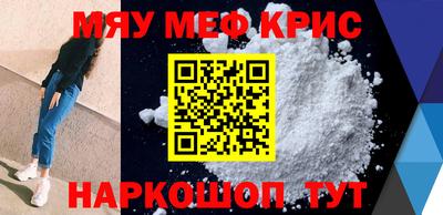 MDMA Гагарин