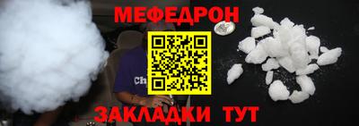 героин Гатчина
