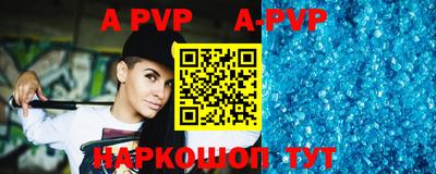 MDMA Гагарин