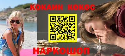 героин Гатчина