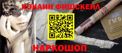 героин Гатчина