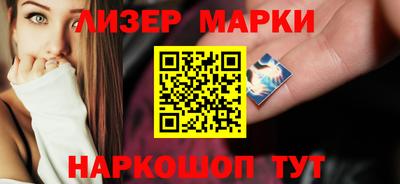 MDMA Гагарин