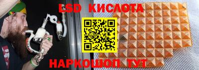 MDMA Гагарин