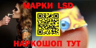 героин Гатчина