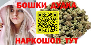 MDMA Гагарин