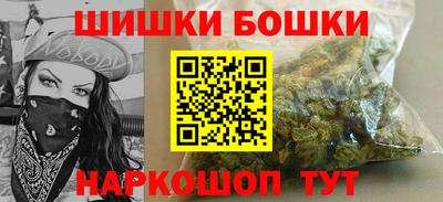 героин Гатчина