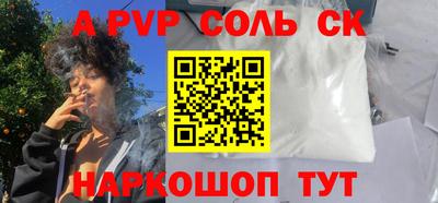 героин Гатчина