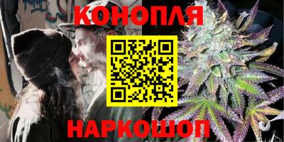 героин Гатчина
