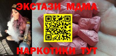 героин Гатчина