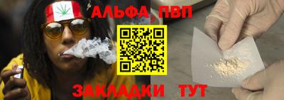 MDMA Гагарин