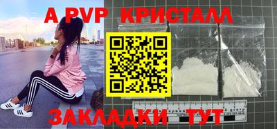 MDMA Гагарин