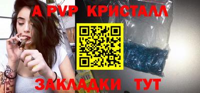 героин Гатчина