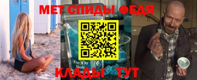 MDMA Гагарин