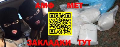 героин Гатчина
