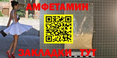 героин Гатчина