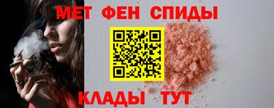героин Гатчина