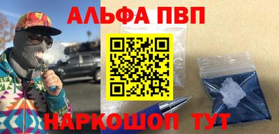 MDMA Гагарин