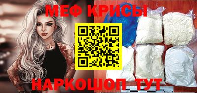 героин Гатчина