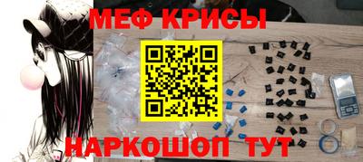 героин Гатчина