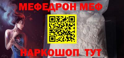 MDMA Гагарин